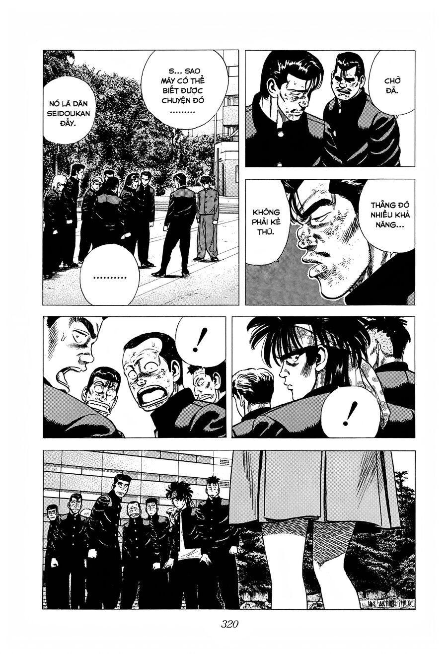 Bản Blues Vô Giá Trị Chapter 259 - 17