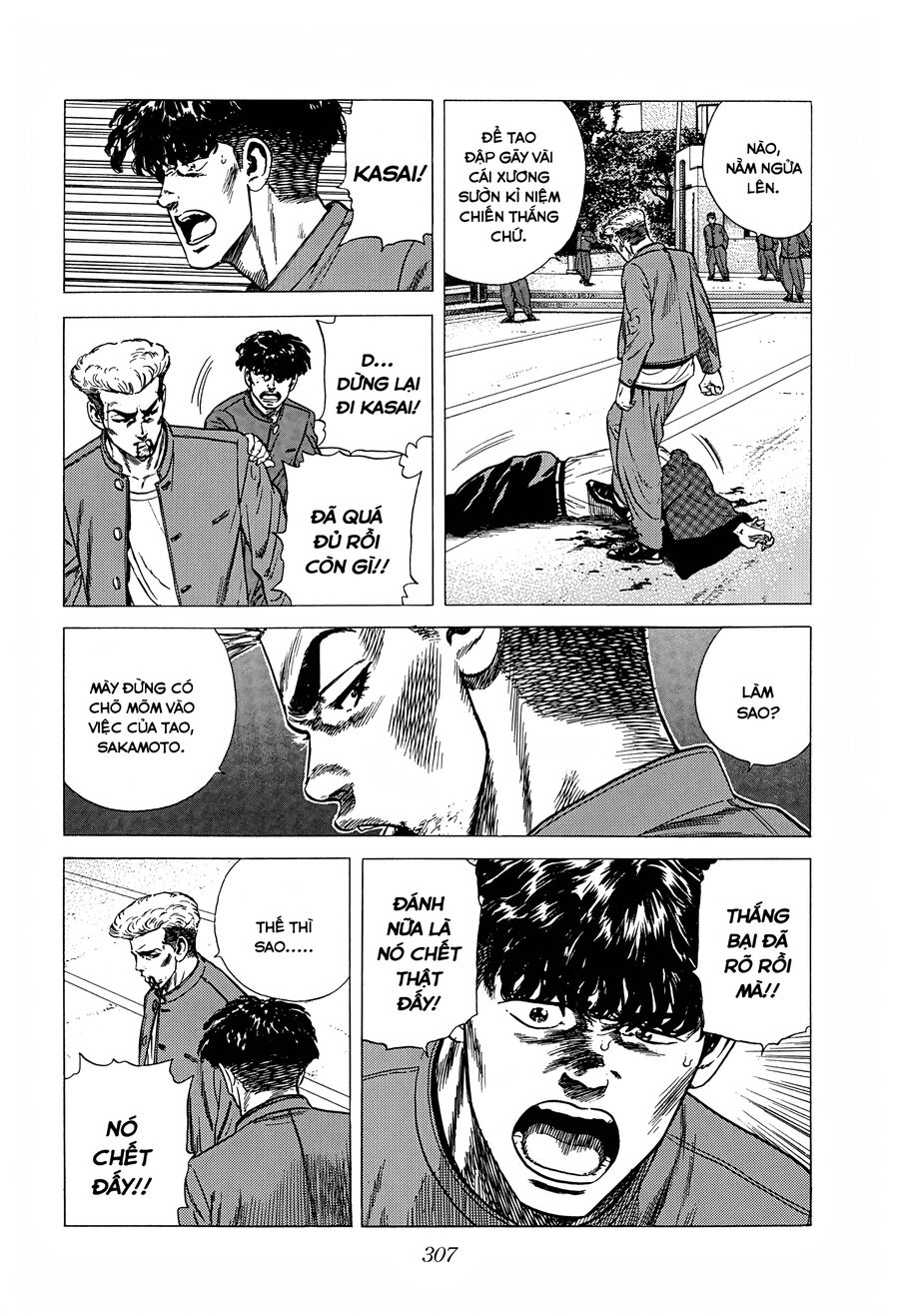 Bản Blues Vô Giá Trị Chapter 259 - 4
