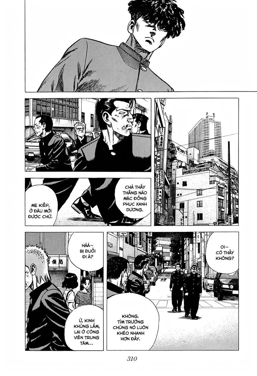 Bản Blues Vô Giá Trị Chapter 259 - 7