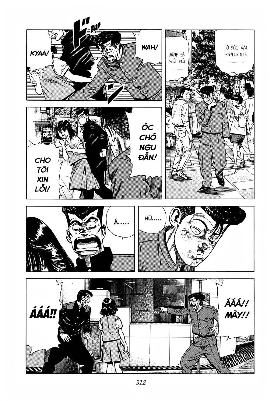 Bản Blues Vô Giá Trị Chapter 259 - 9