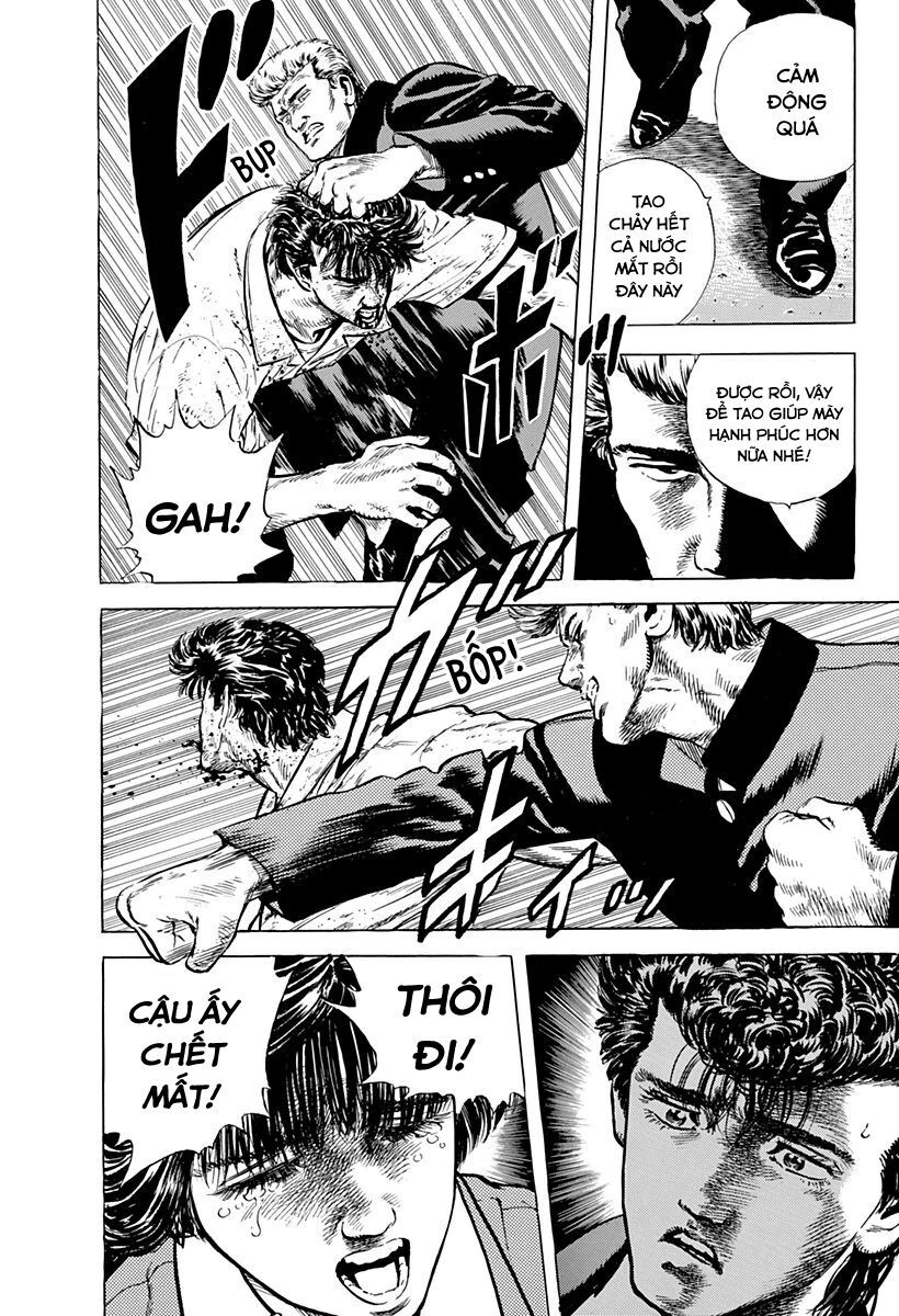 Bản Blues Vô Giá Trị Chapter 26 - 14