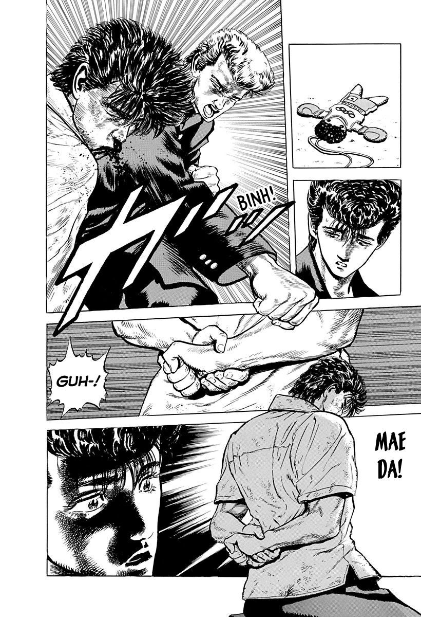 Bản Blues Vô Giá Trị Chapter 26 - 16