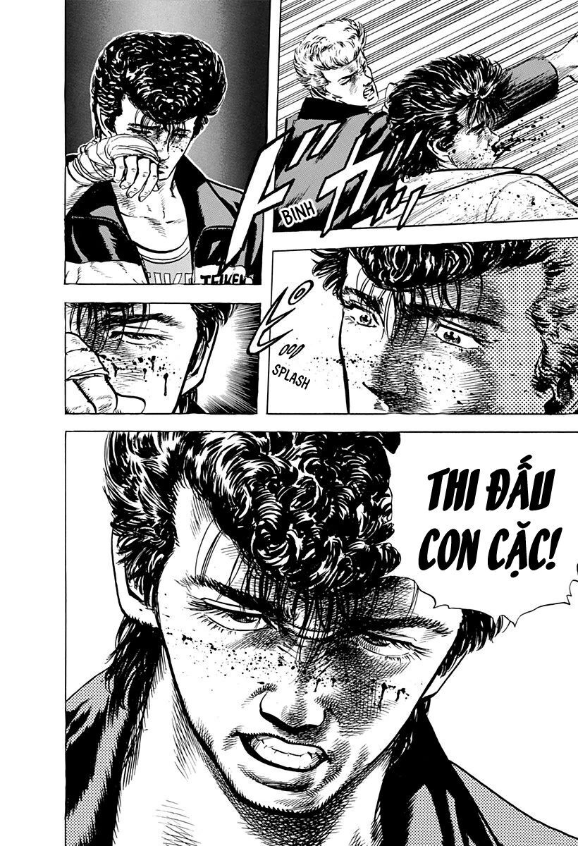 Bản Blues Vô Giá Trị Chapter 26 - 18