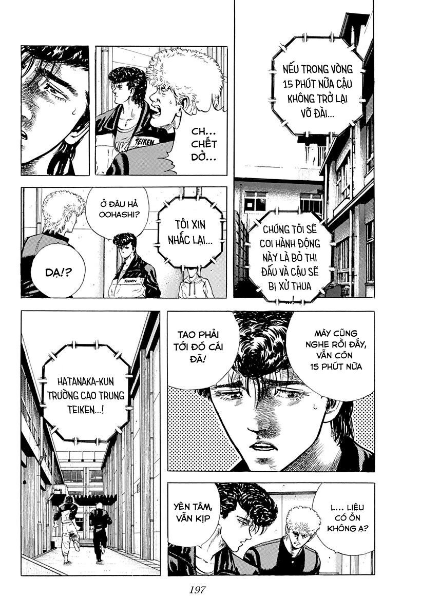 Bản Blues Vô Giá Trị Chapter 26 - 3