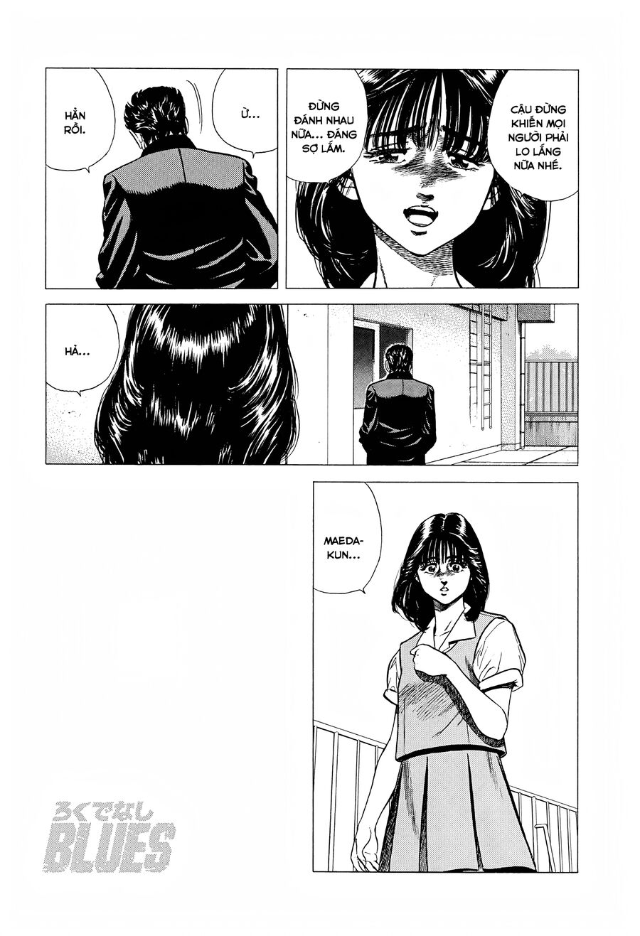 Bản Blues Vô Giá Trị Chapter 260 - 12