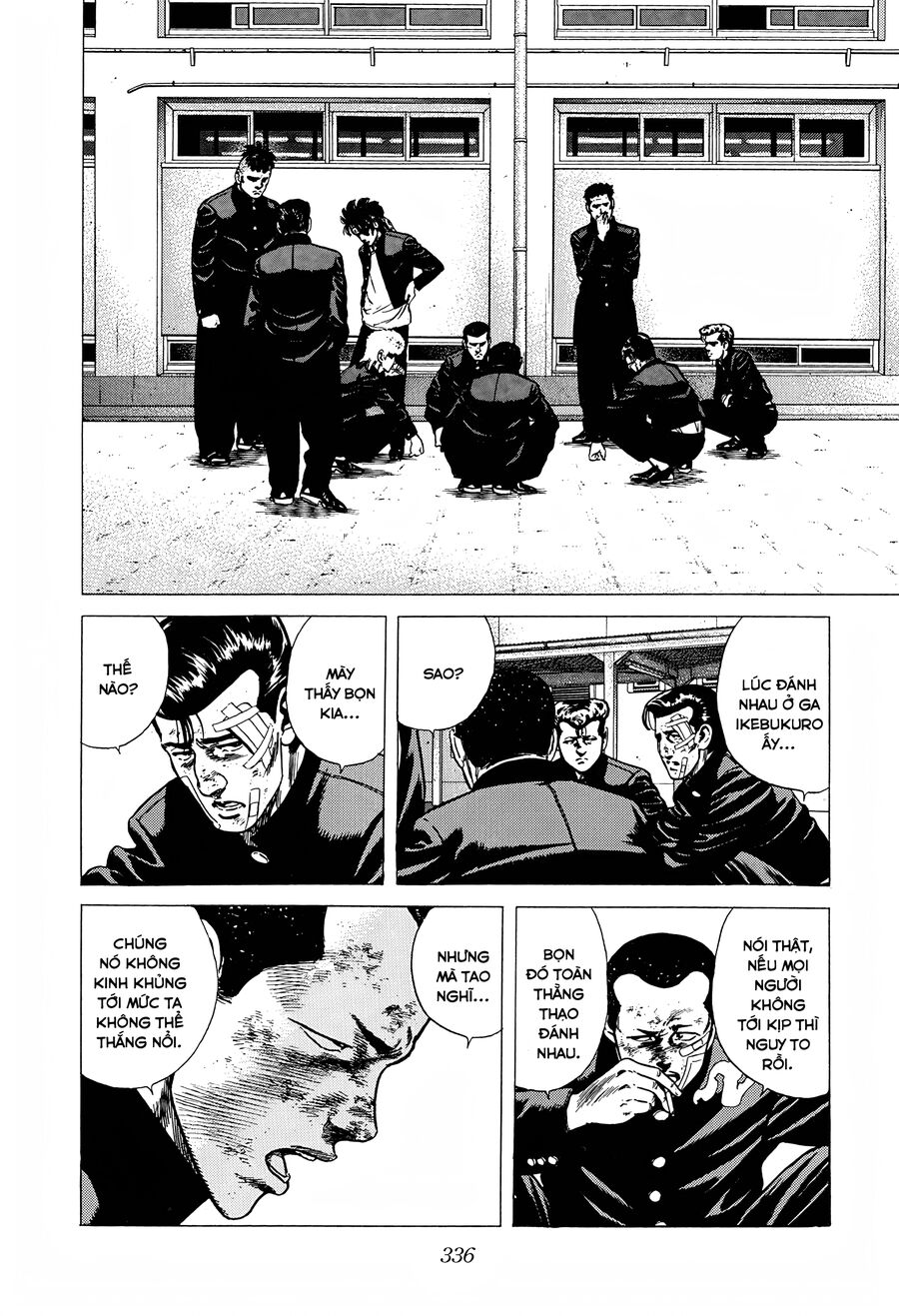 Bản Blues Vô Giá Trị Chapter 260 - 13