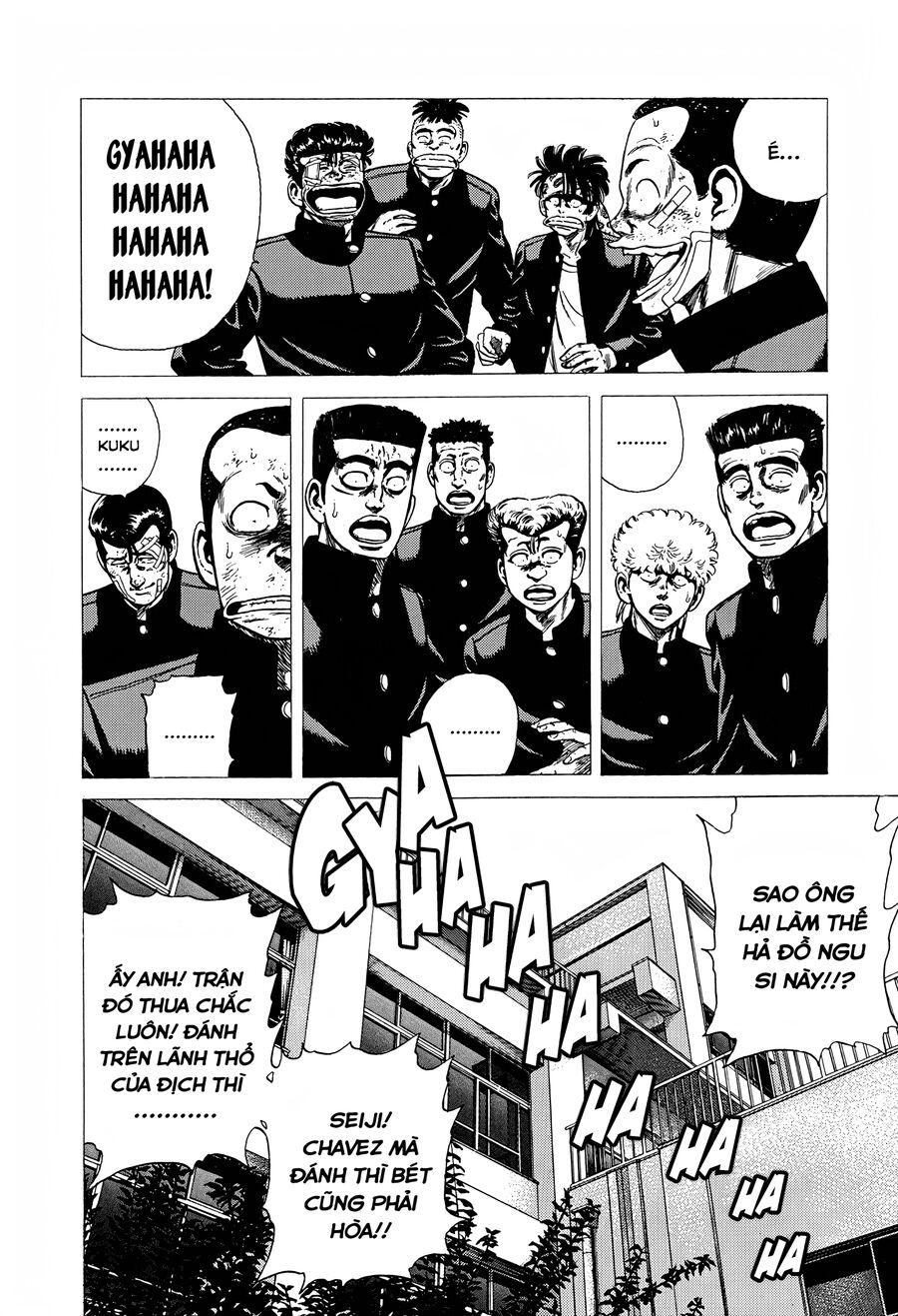 Bản Blues Vô Giá Trị Chapter 260 - 17