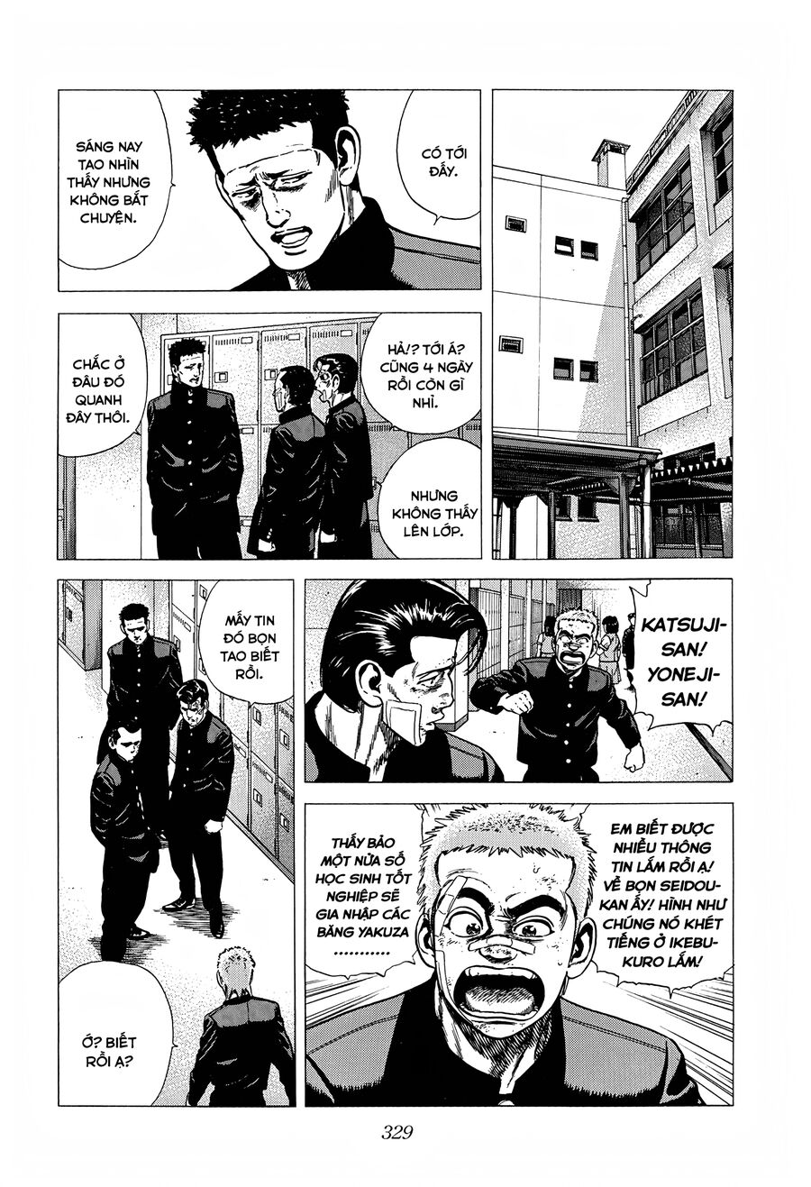 Bản Blues Vô Giá Trị Chapter 260 - 6