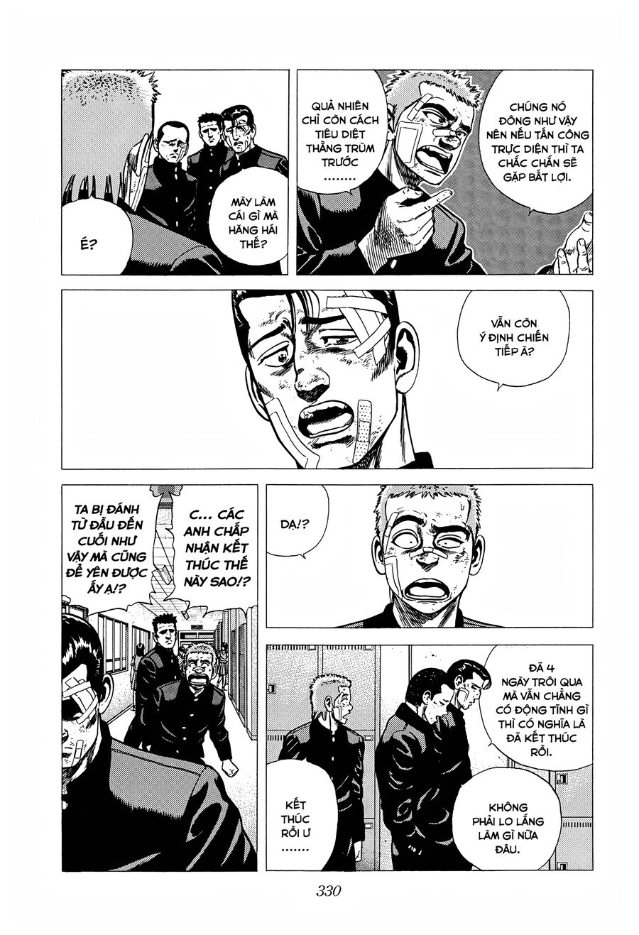 Bản Blues Vô Giá Trị Chapter 260 - 7
