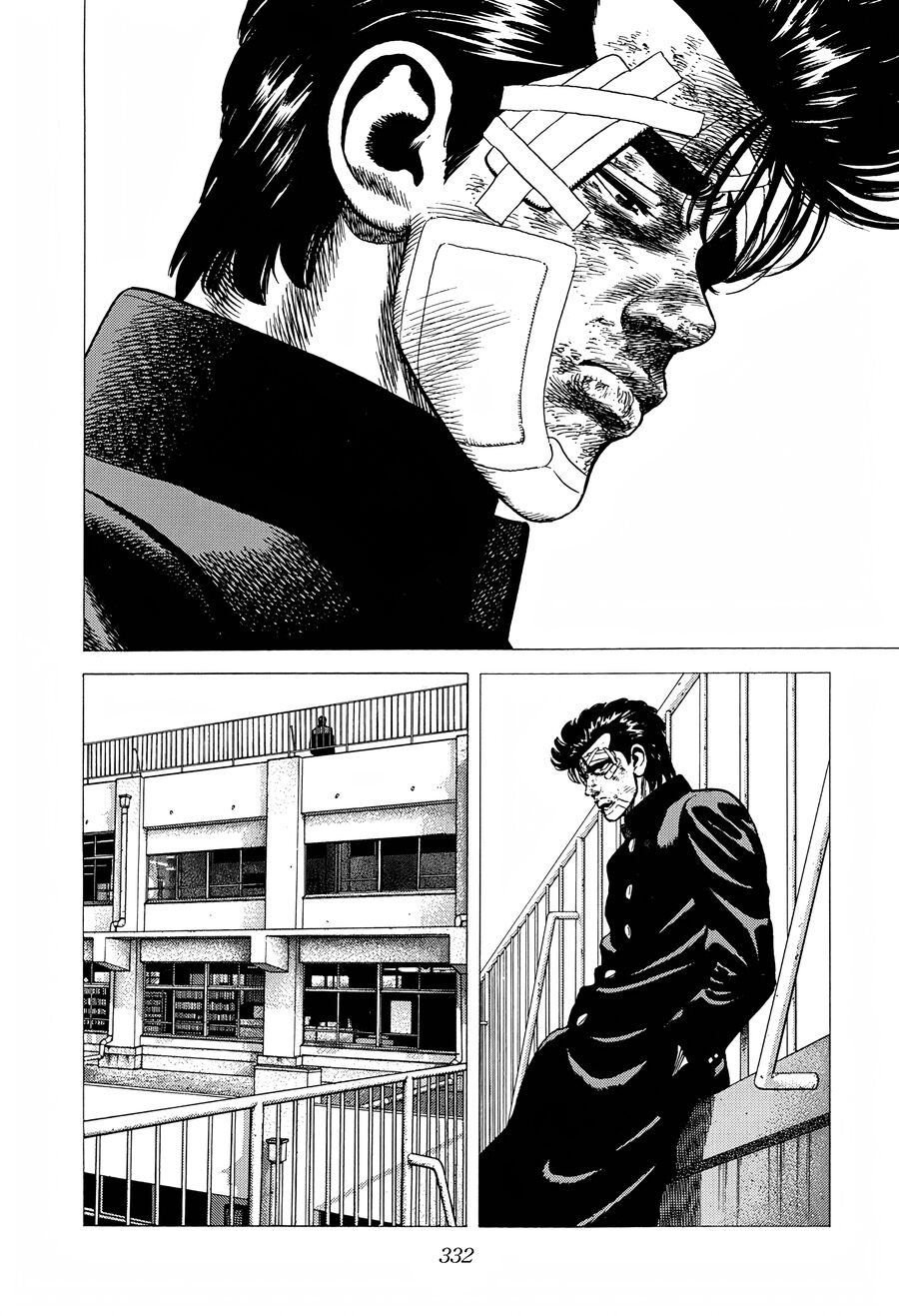 Bản Blues Vô Giá Trị Chapter 260 - 9