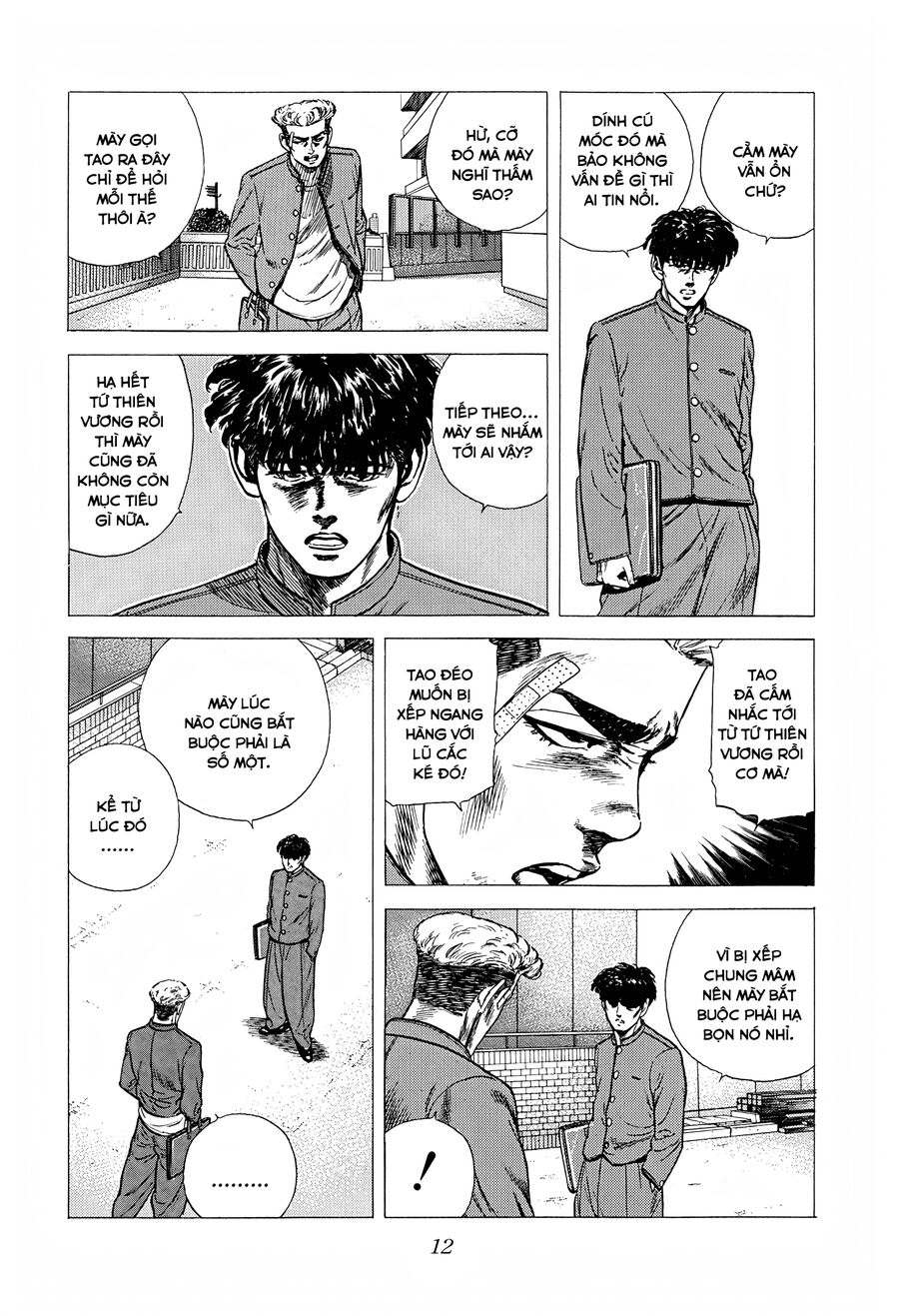 Bản Blues Vô Giá Trị Chapter 261 - 12