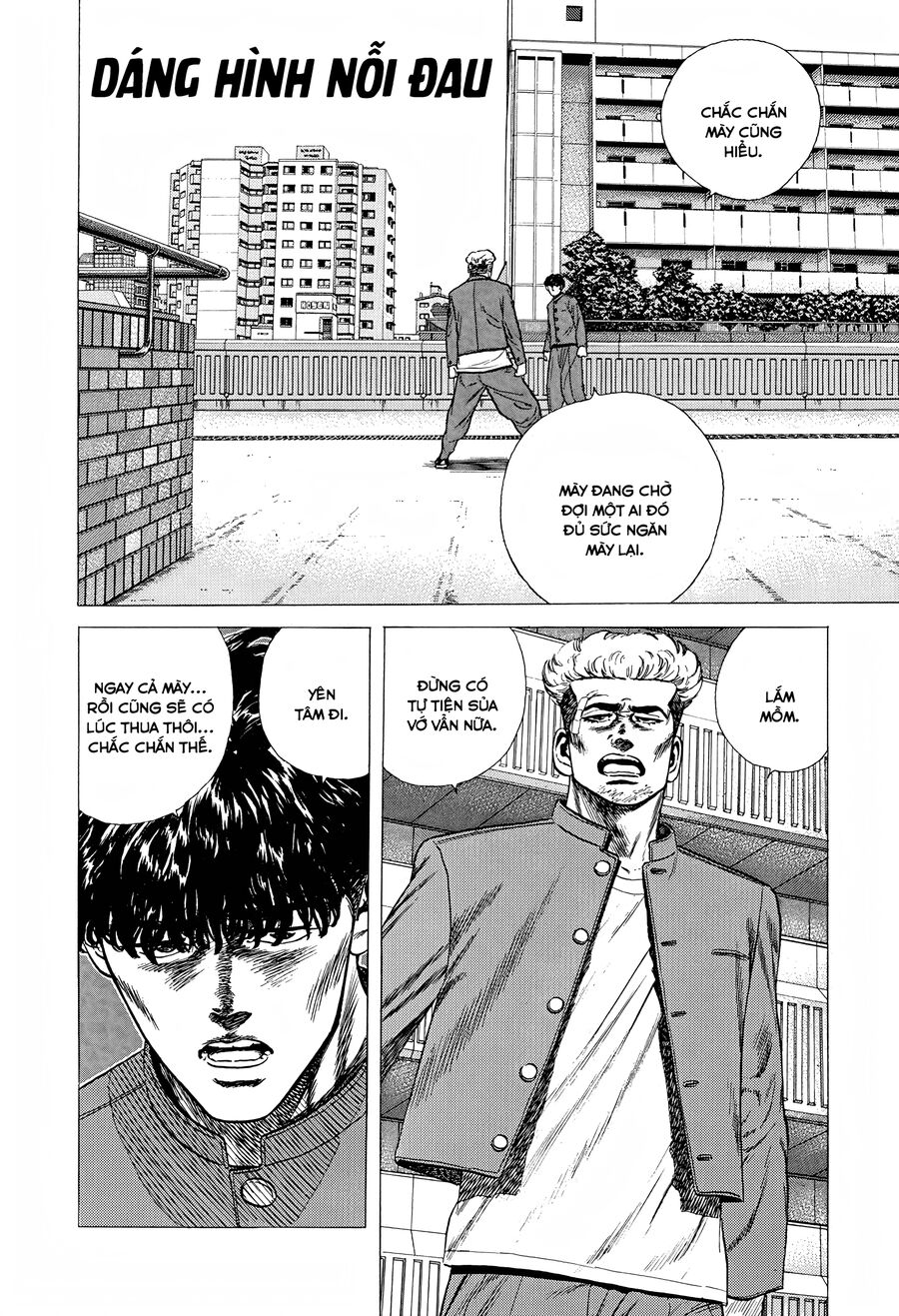 Bản Blues Vô Giá Trị Chapter 262 - 2