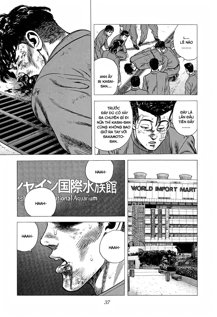 Bản Blues Vô Giá Trị Chapter 262 - 15