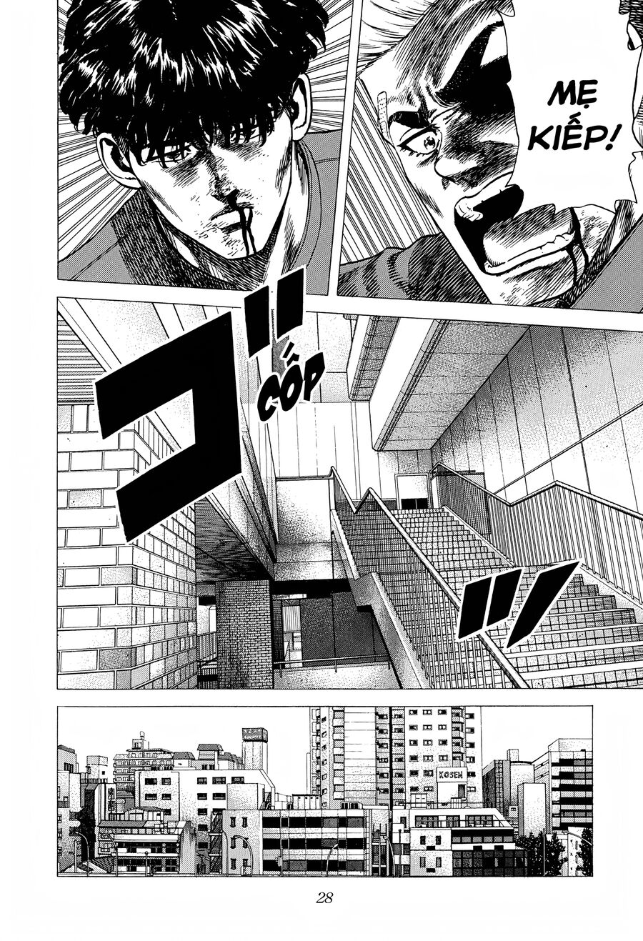 Bản Blues Vô Giá Trị Chapter 262 - 6