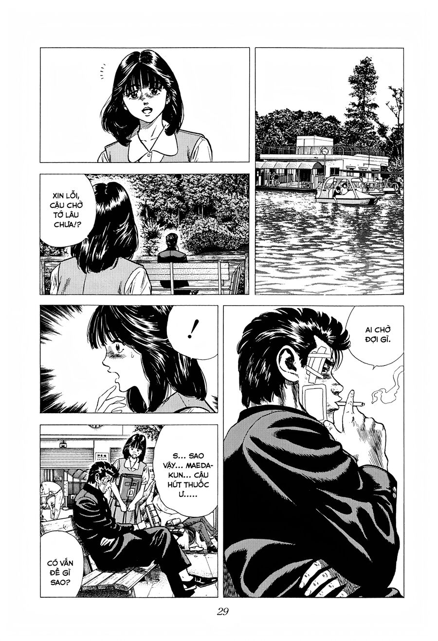 Bản Blues Vô Giá Trị Chapter 262 - 7