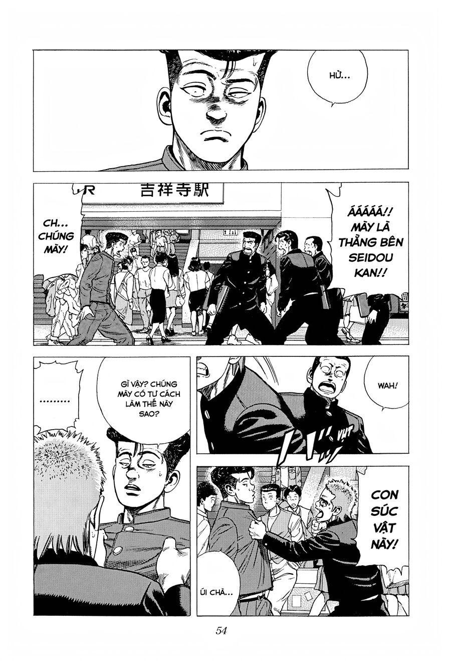 Bản Blues Vô Giá Trị Chapter 263 - 13