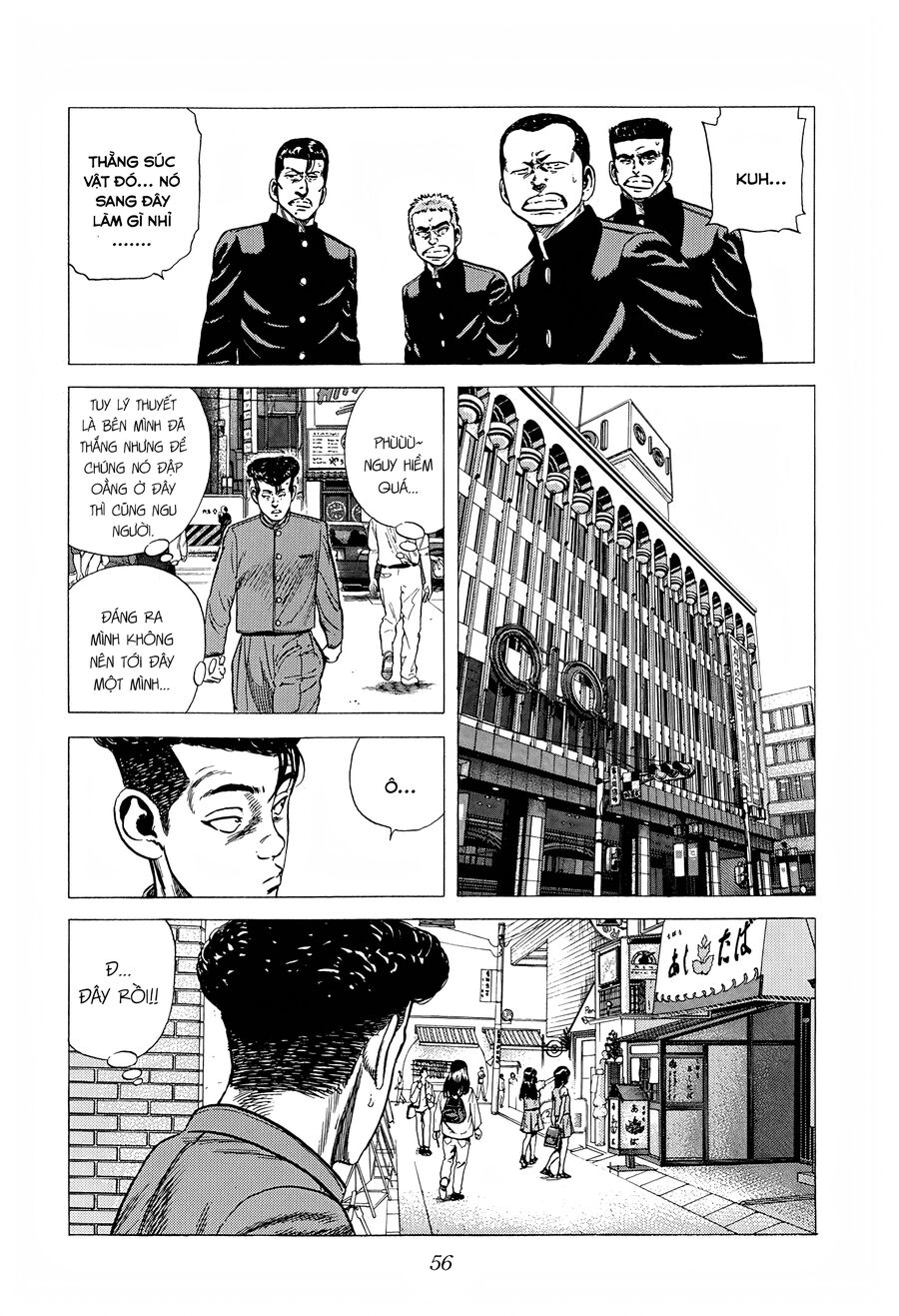 Bản Blues Vô Giá Trị Chapter 263 - 15