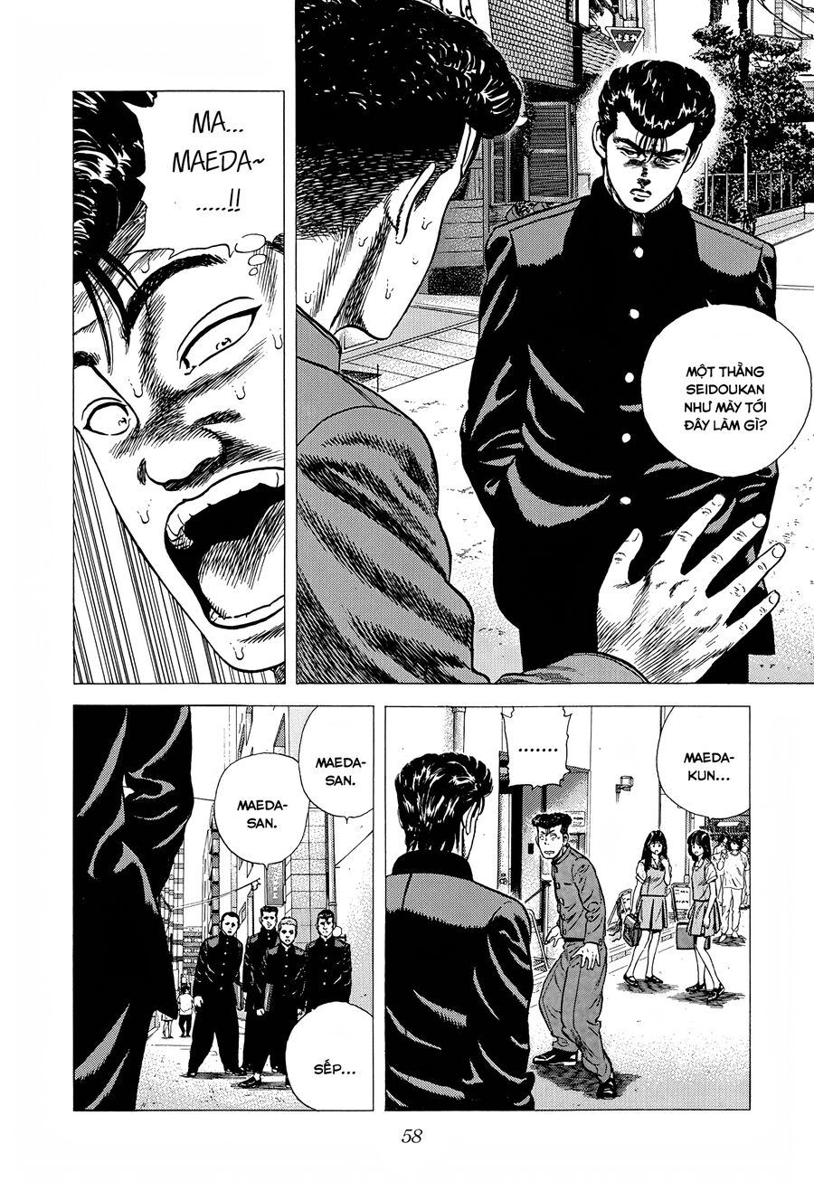 Bản Blues Vô Giá Trị Chapter 263 - 17