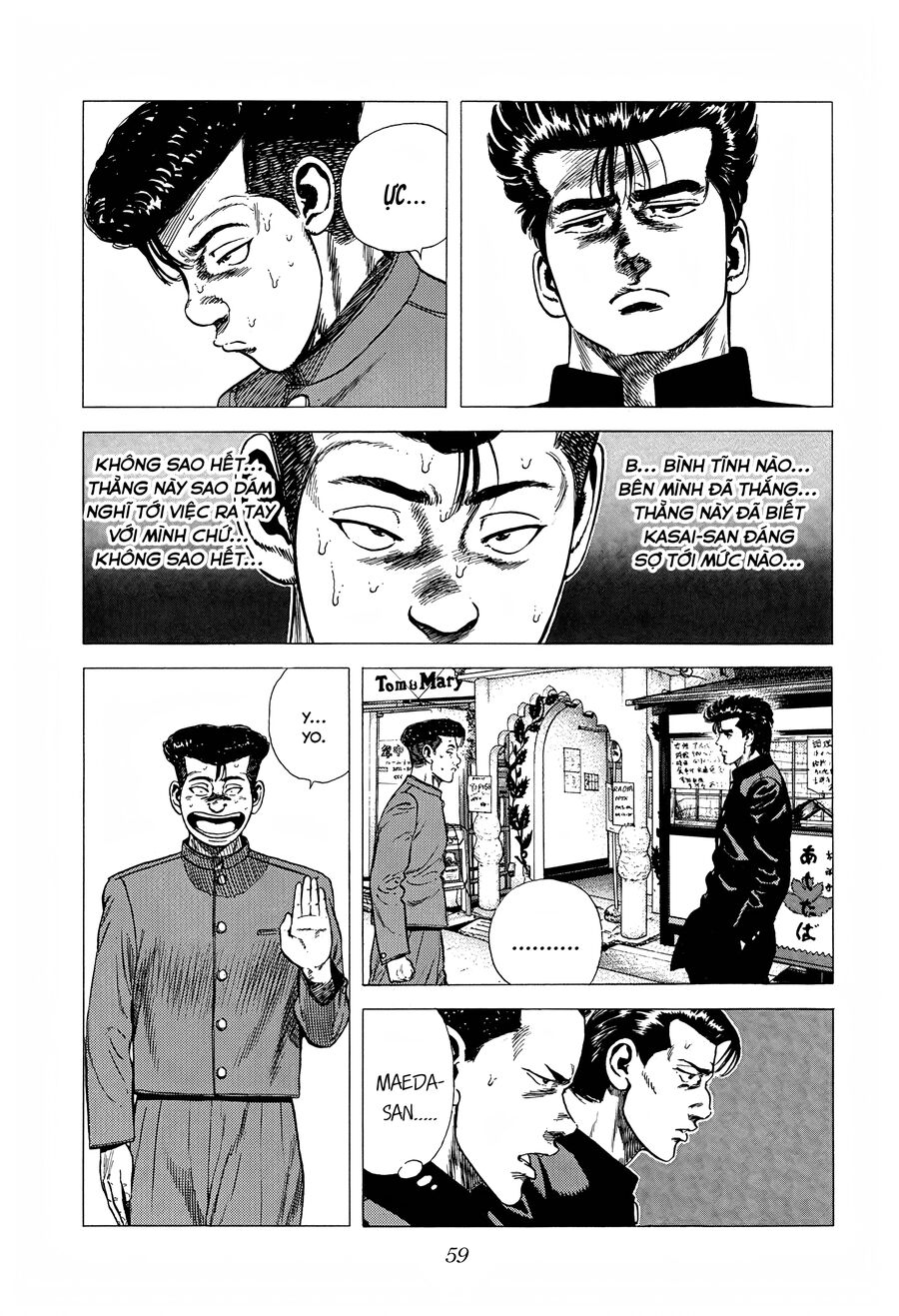 Bản Blues Vô Giá Trị Chapter 263 - 18