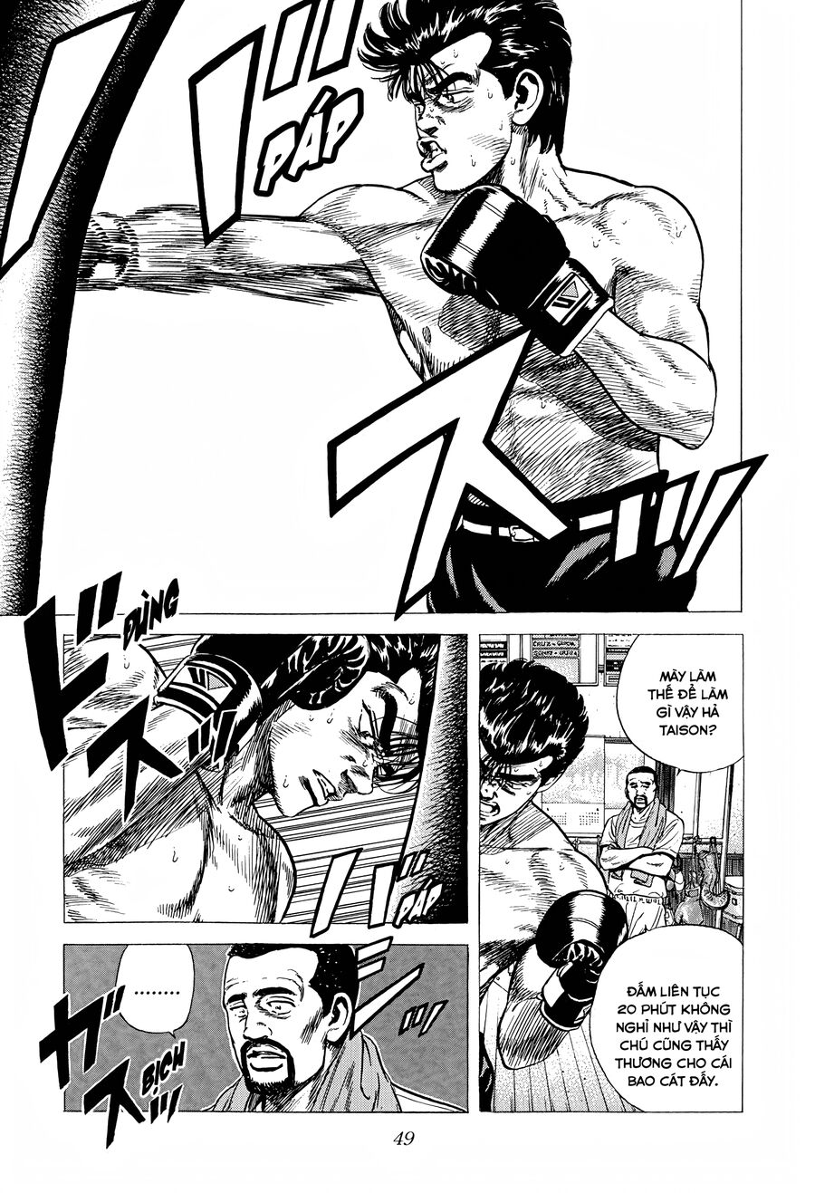 Bản Blues Vô Giá Trị Chapter 263 - 8