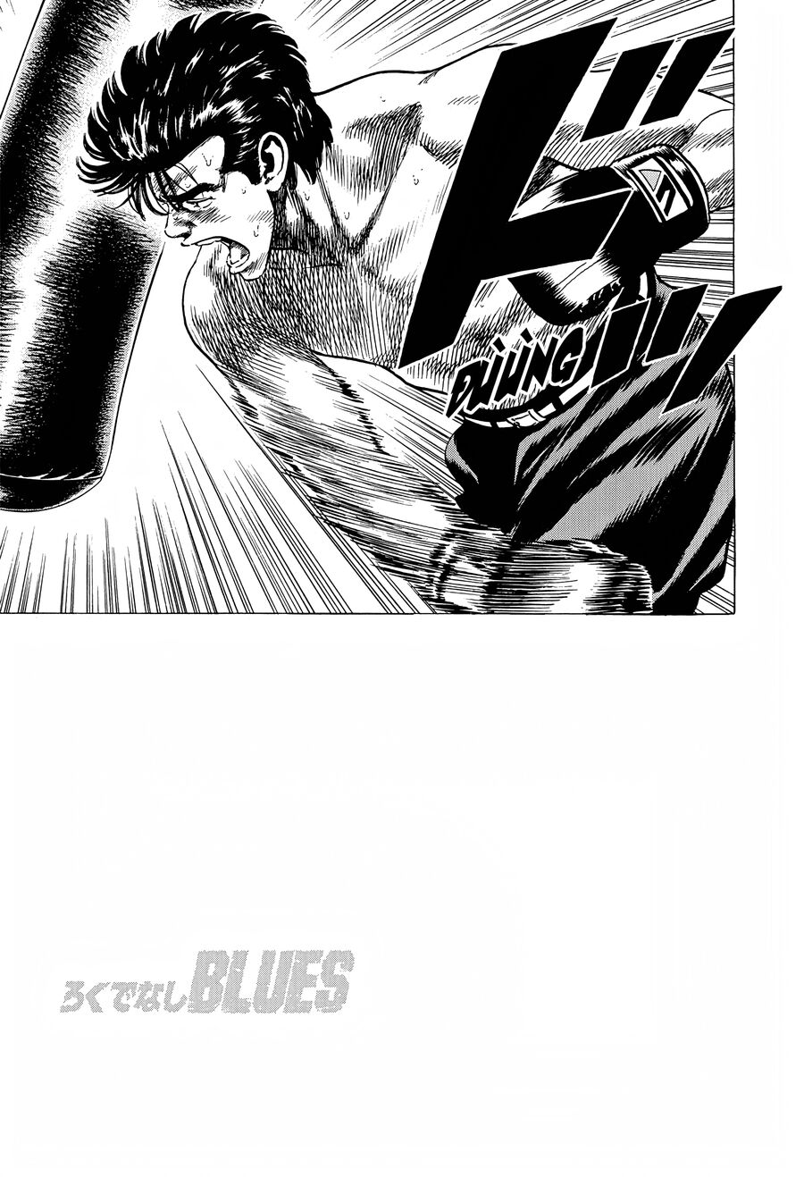 Bản Blues Vô Giá Trị Chapter 263 - 10