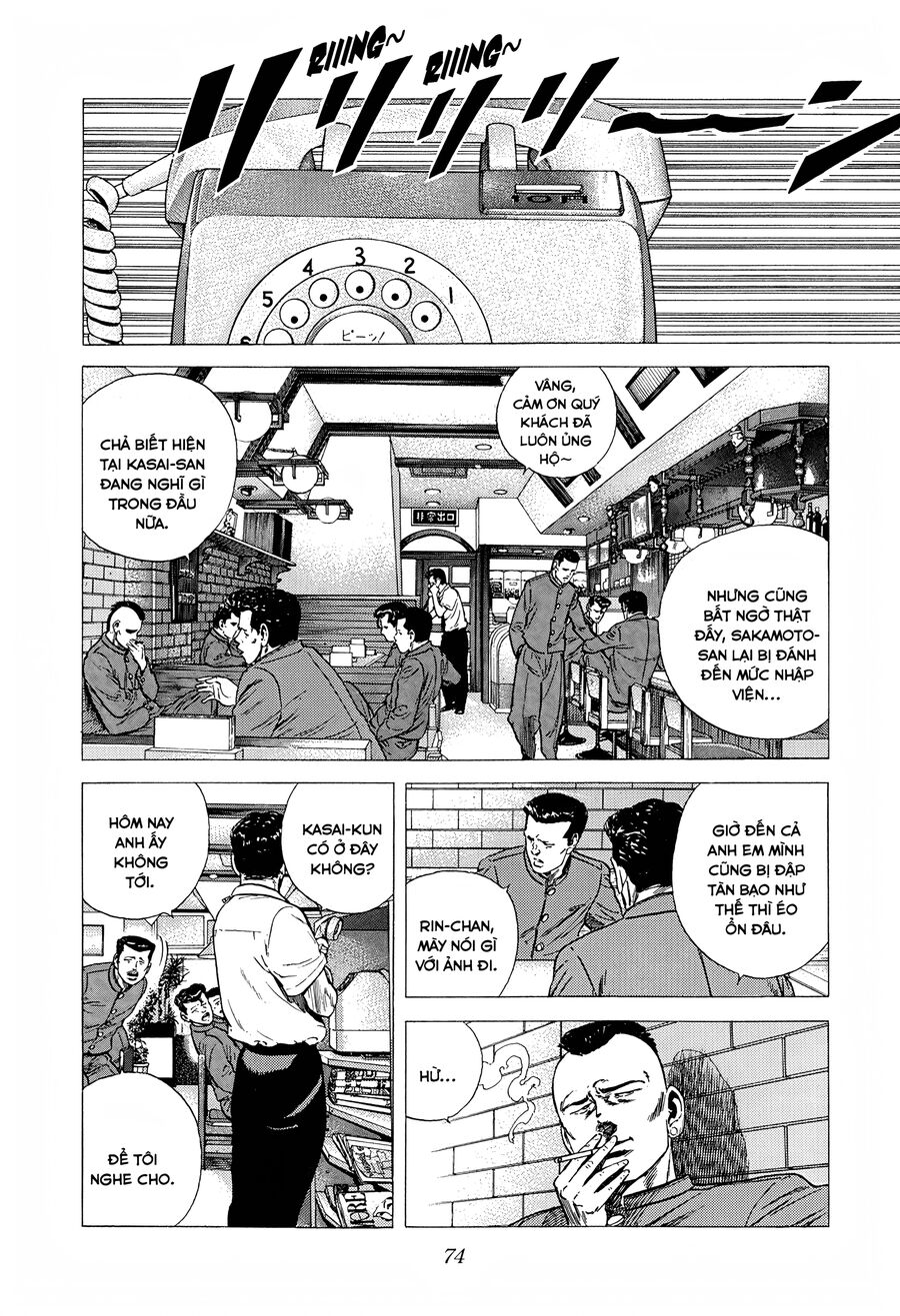 Bản Blues Vô Giá Trị Chapter 264 - 11