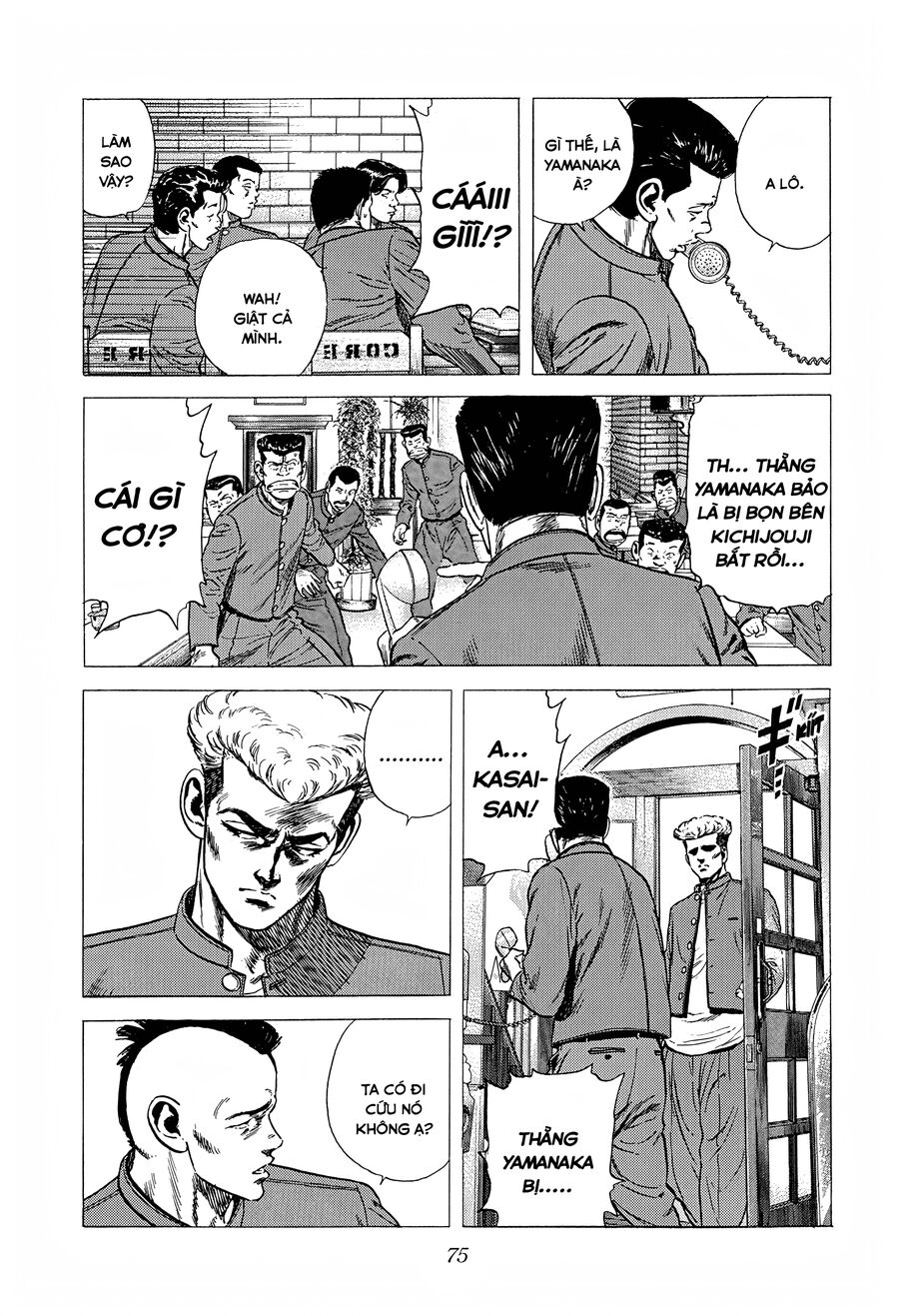 Bản Blues Vô Giá Trị Chapter 264 - 12