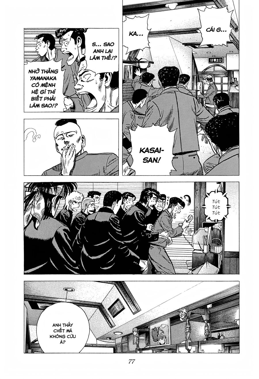Bản Blues Vô Giá Trị Chapter 264 - 14