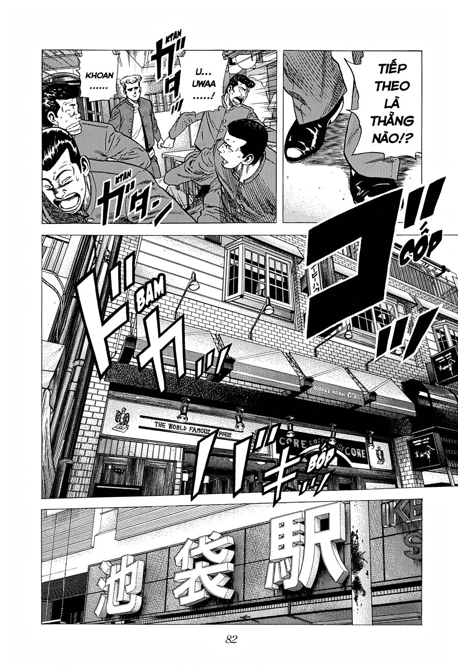 Bản Blues Vô Giá Trị Chapter 264 - 19