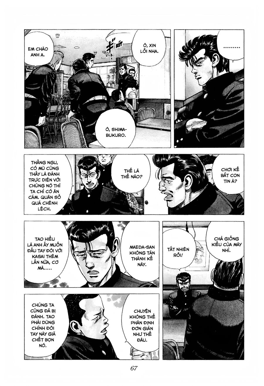 Bản Blues Vô Giá Trị Chapter 264 - 4