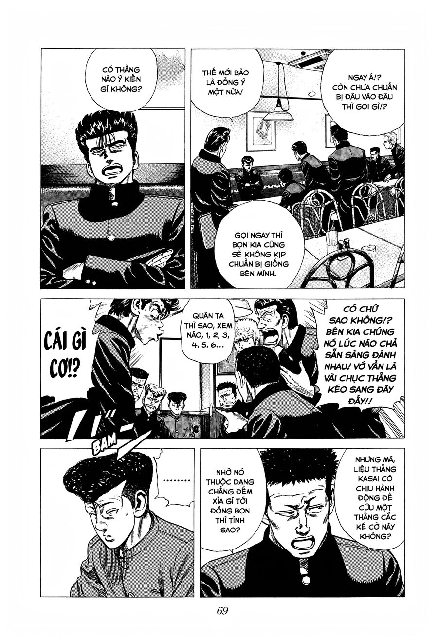 Bản Blues Vô Giá Trị Chapter 264 - 6