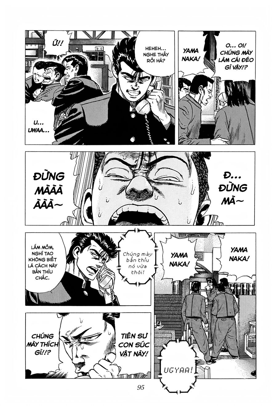 Bản Blues Vô Giá Trị Chapter 265 - 12