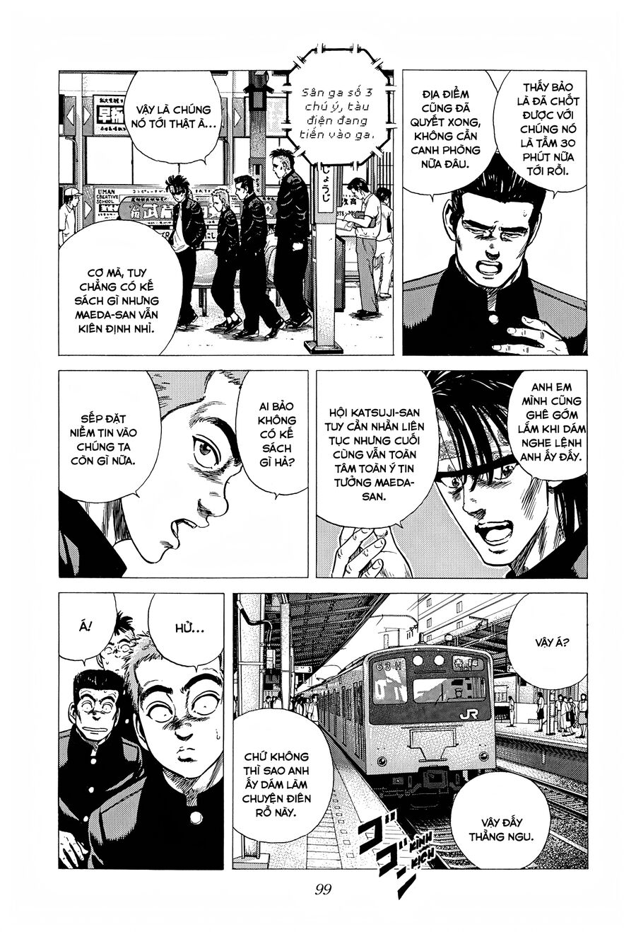 Bản Blues Vô Giá Trị Chapter 265 - 16