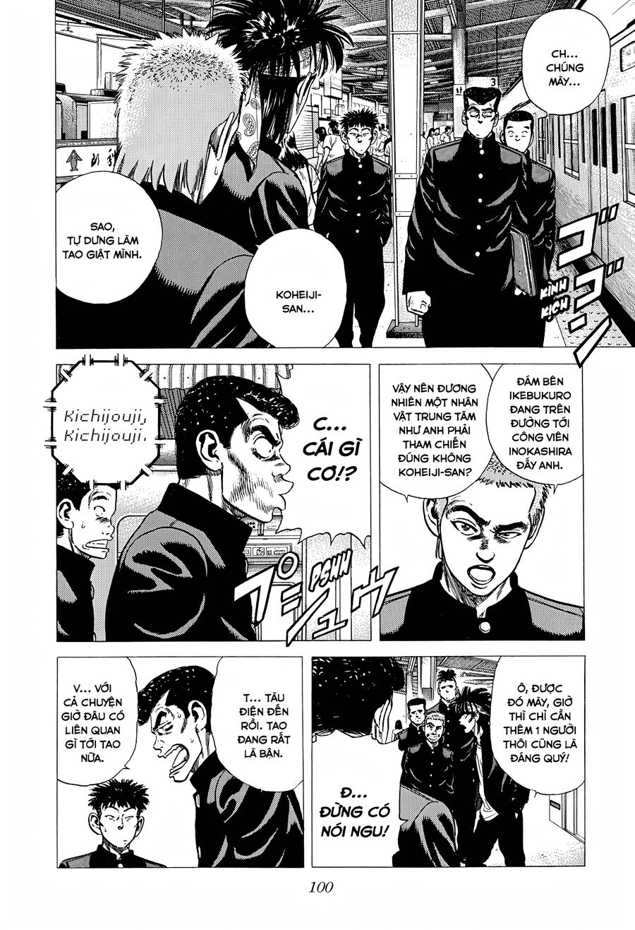 Bản Blues Vô Giá Trị Chapter 265 - 17