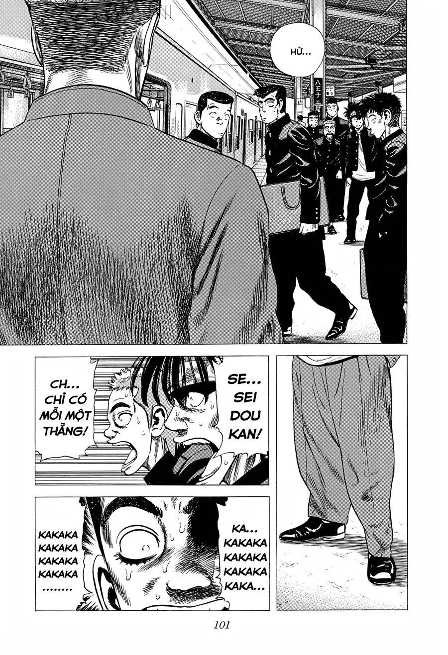 Bản Blues Vô Giá Trị Chapter 265 - 18