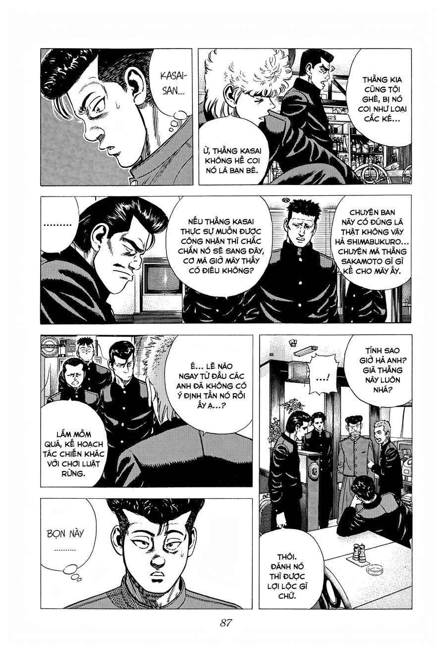 Bản Blues Vô Giá Trị Chapter 265 - 4