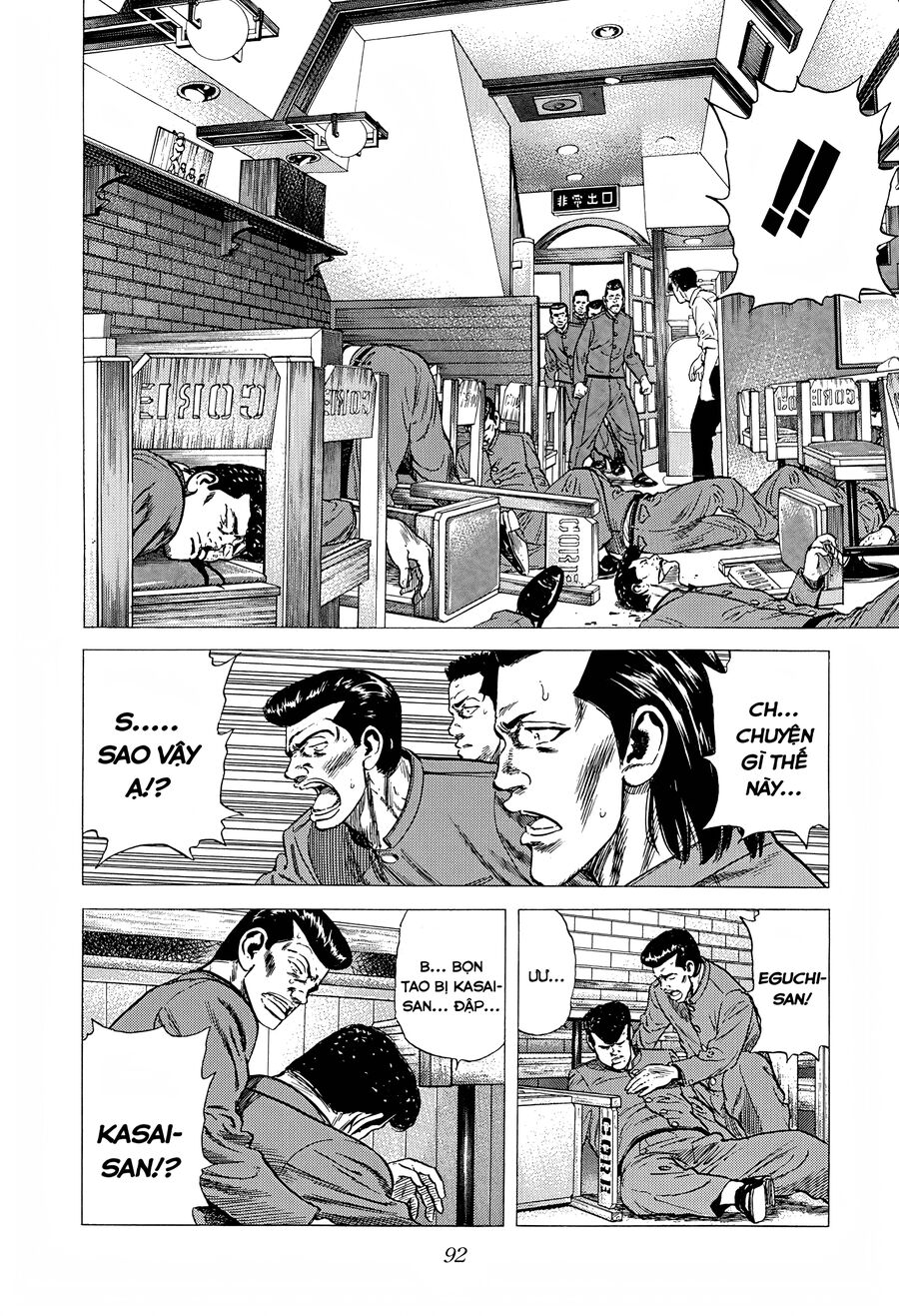 Bản Blues Vô Giá Trị Chapter 265 - 9