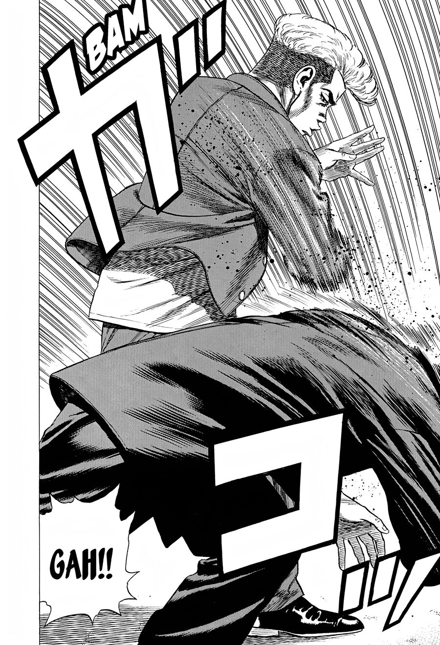 Bản Blues Vô Giá Trị Chapter 266 - 12