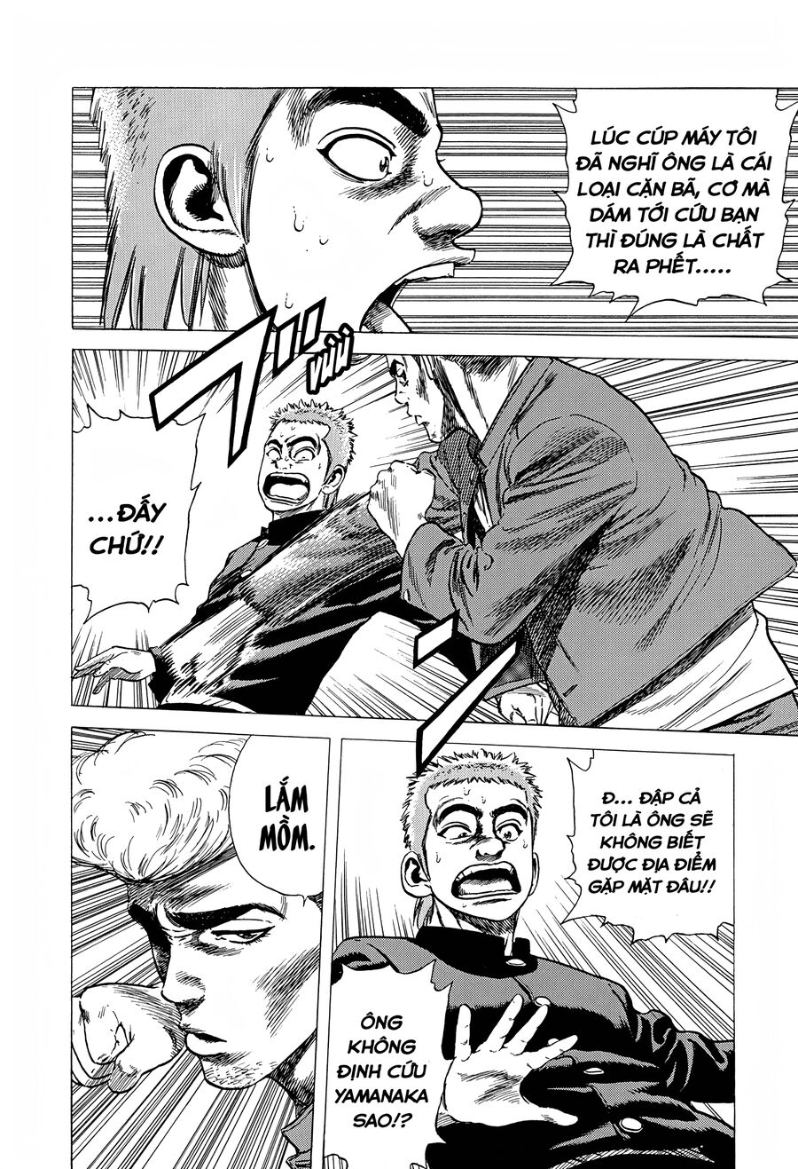 Bản Blues Vô Giá Trị Chapter 266 - 14