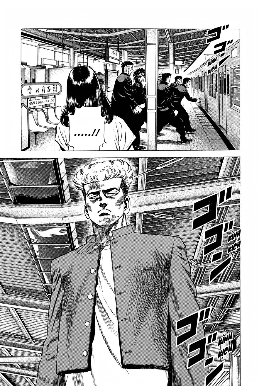 Bản Blues Vô Giá Trị Chapter 266 - 3