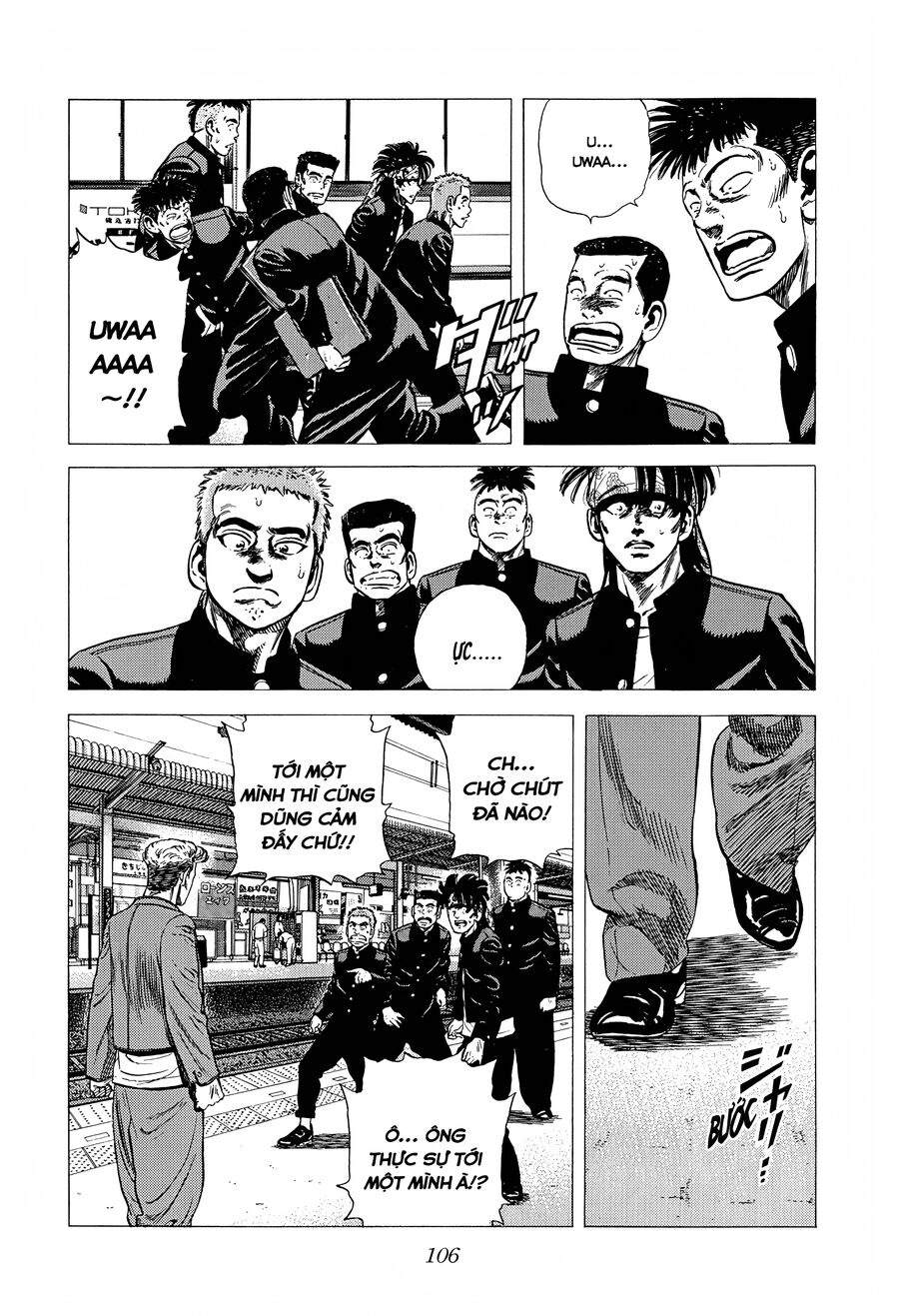 Bản Blues Vô Giá Trị Chapter 266 - 4