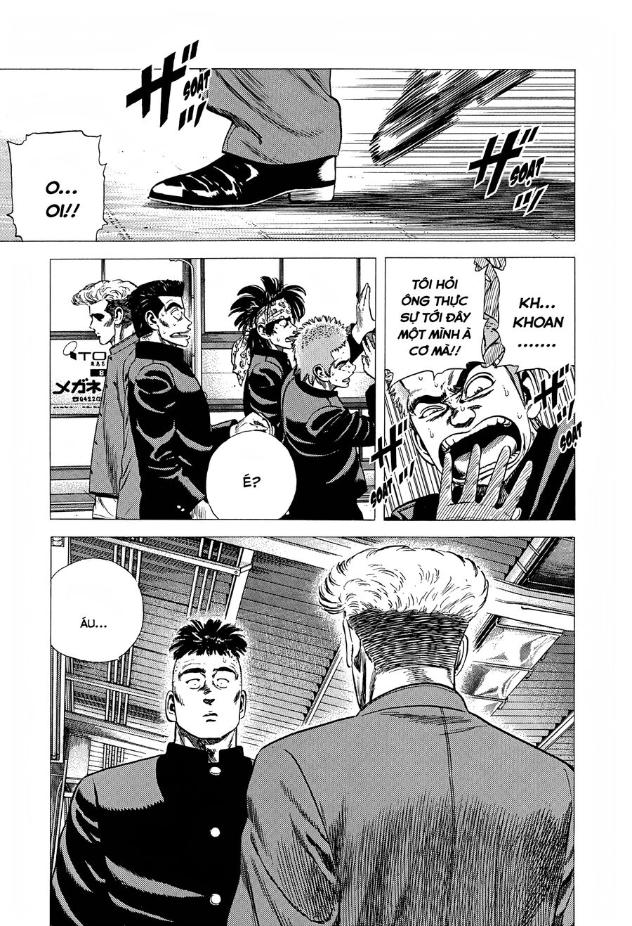 Bản Blues Vô Giá Trị Chapter 266 - 5