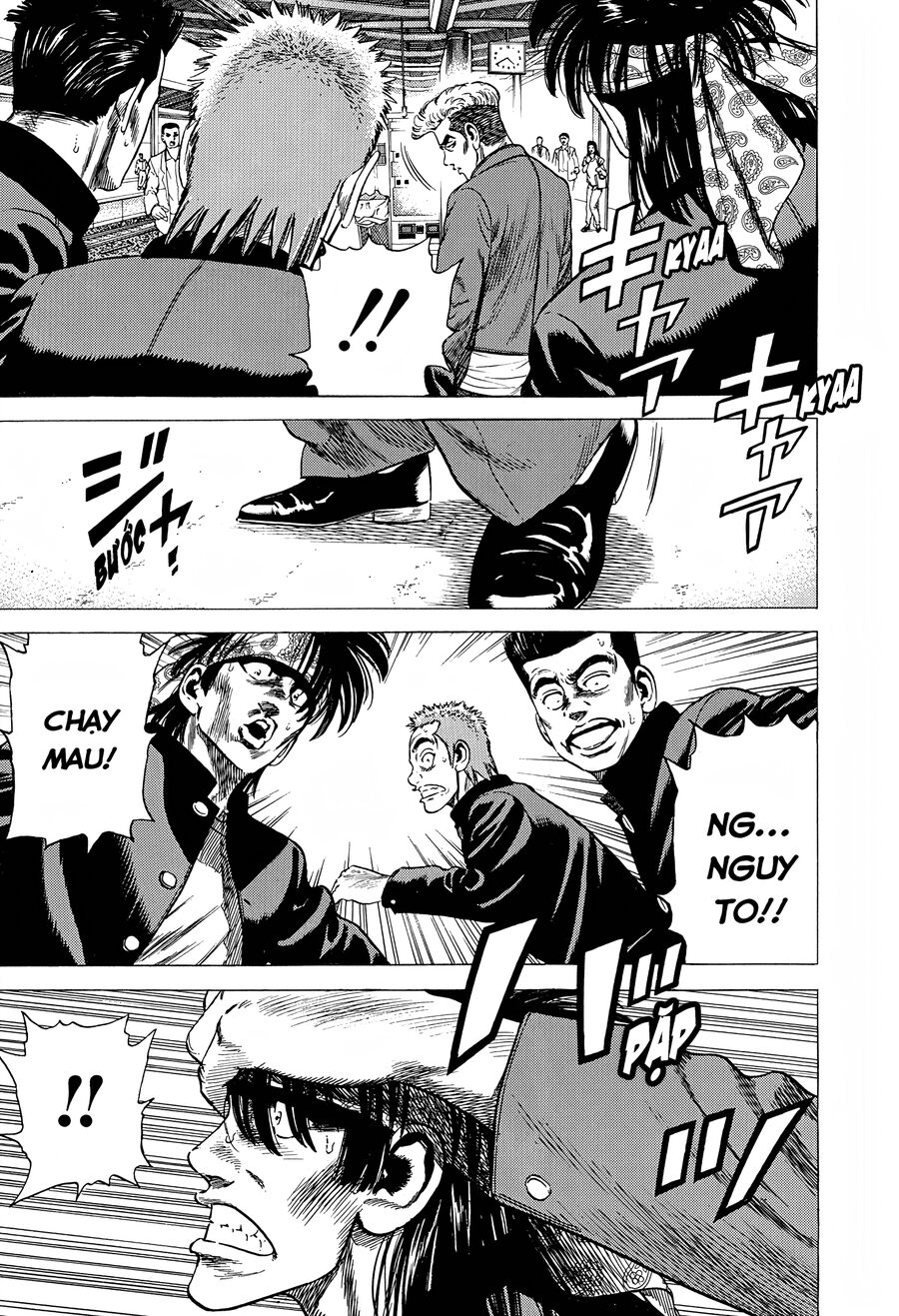 Bản Blues Vô Giá Trị Chapter 266 - 9