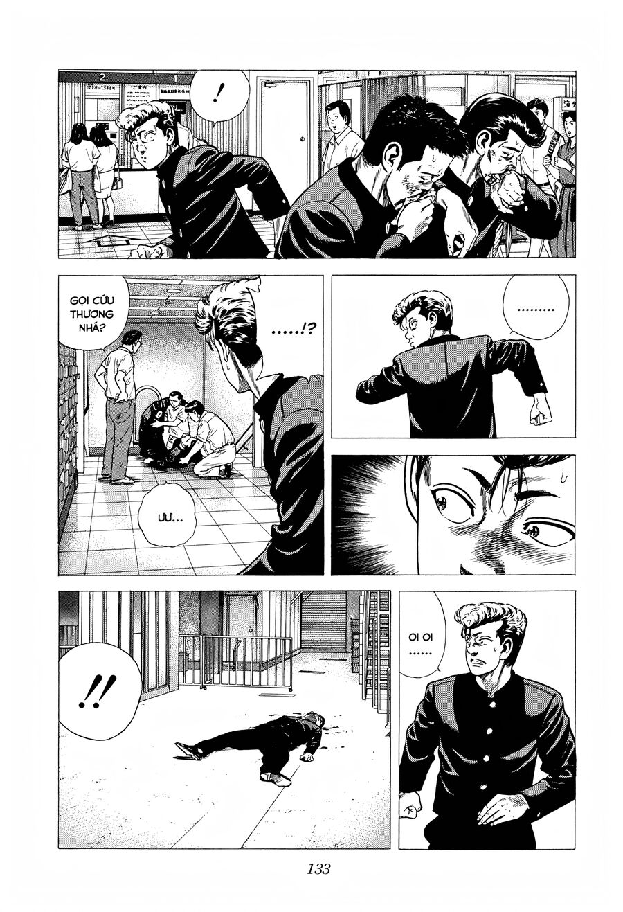 Bản Blues Vô Giá Trị Chapter 267 - 12