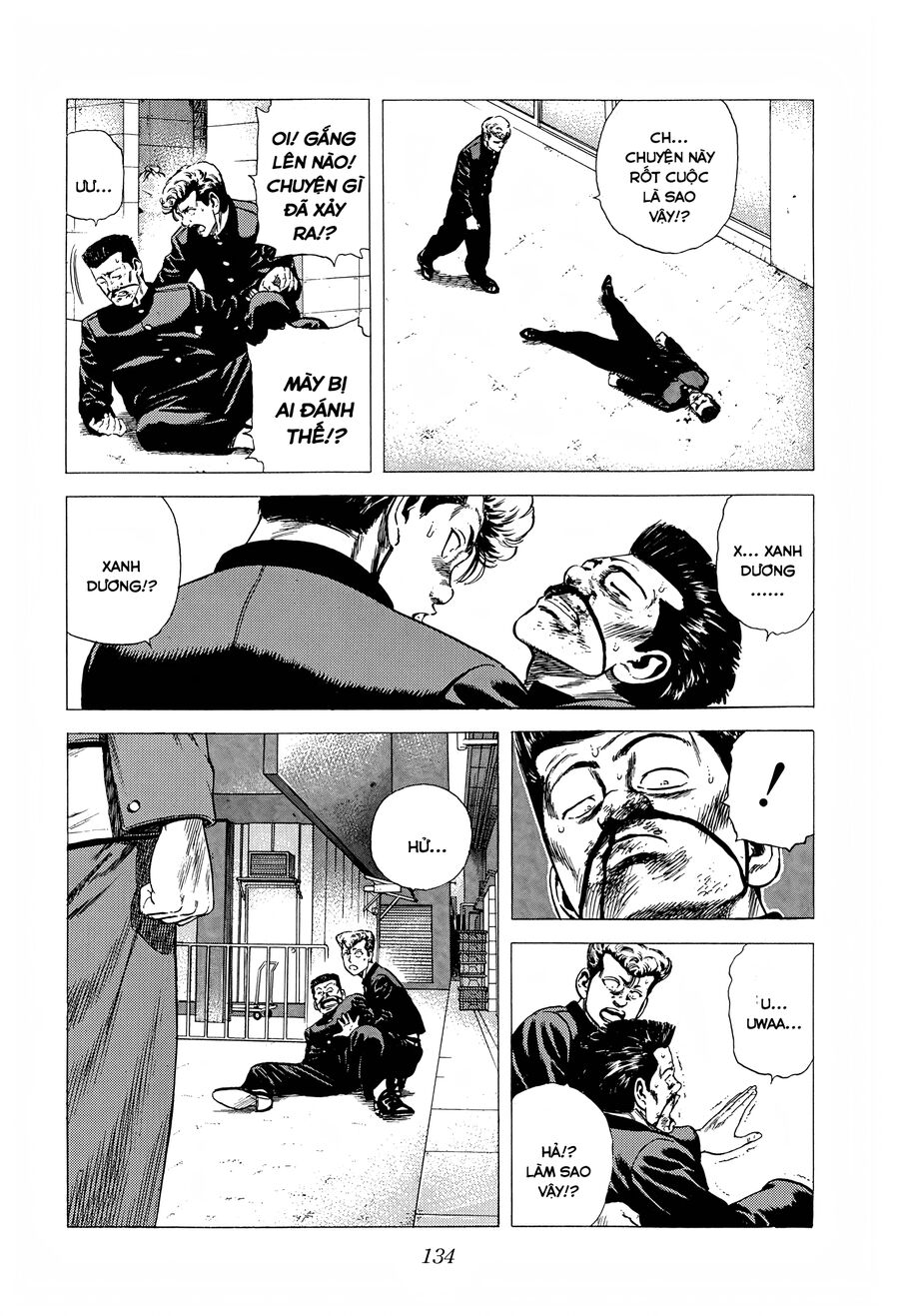 Bản Blues Vô Giá Trị Chapter 267 - 13