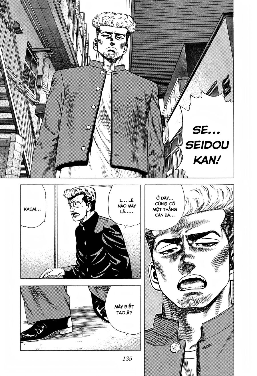 Bản Blues Vô Giá Trị Chapter 267 - 14