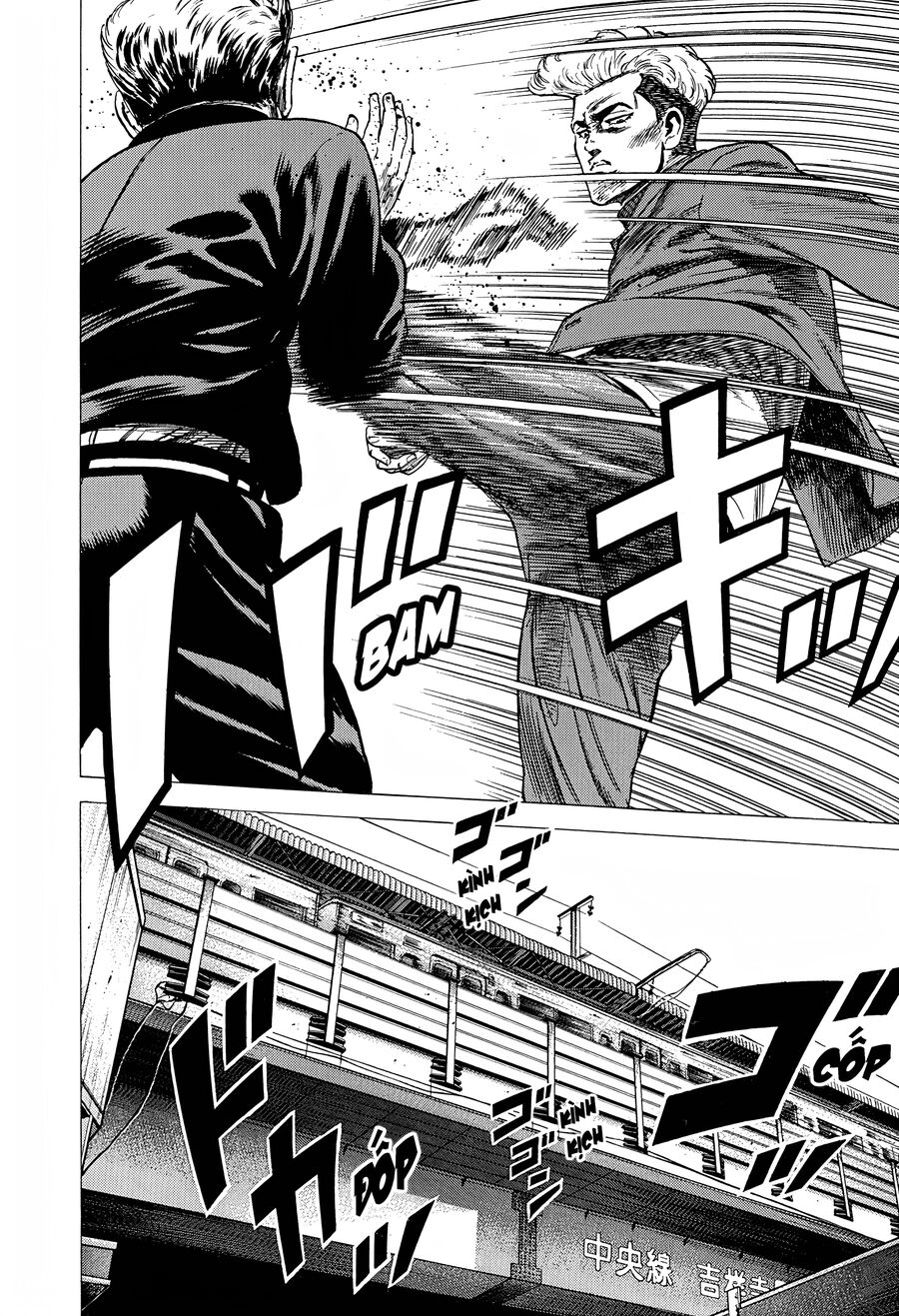 Bản Blues Vô Giá Trị Chapter 267 - 15