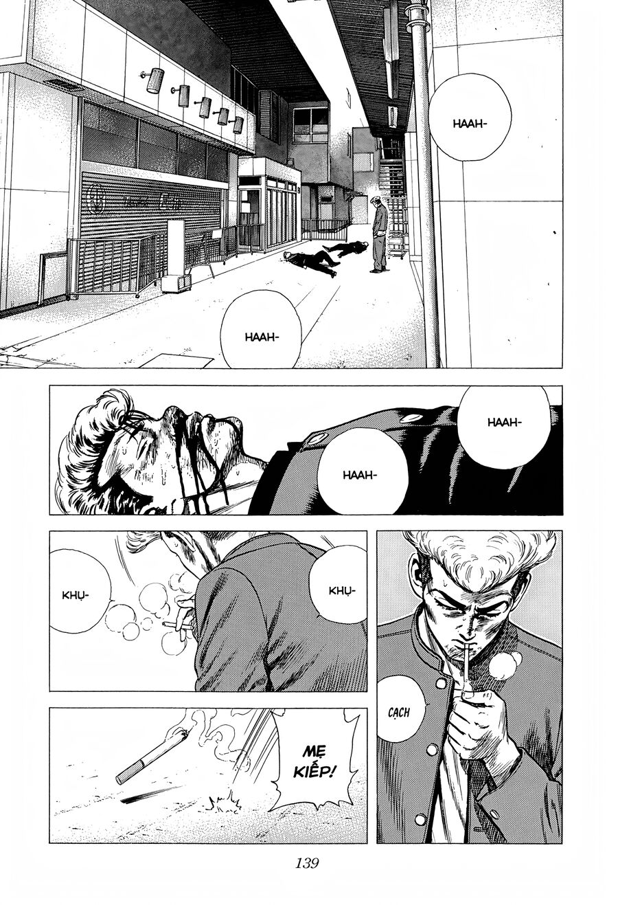 Bản Blues Vô Giá Trị Chapter 267 - 18