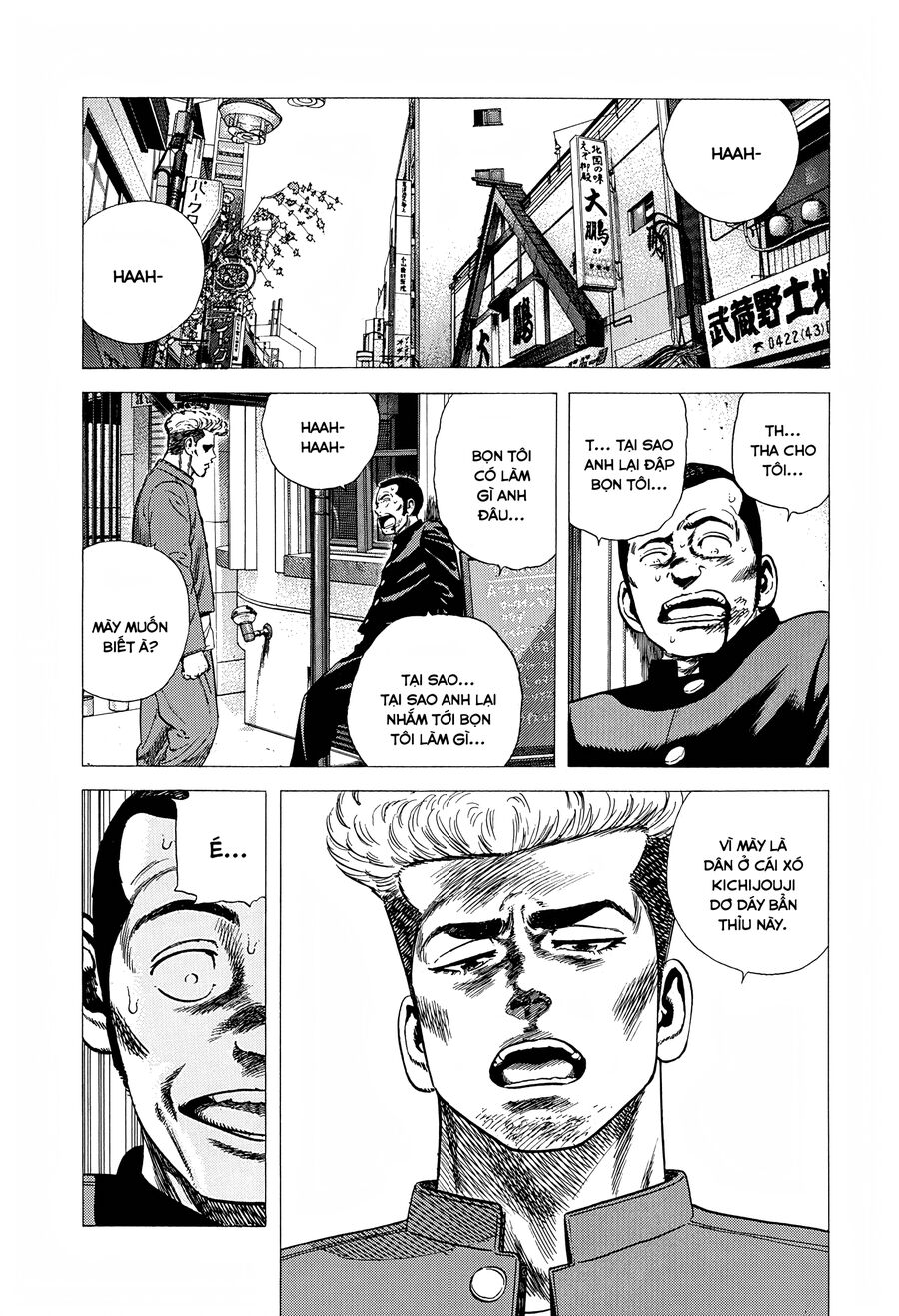 Bản Blues Vô Giá Trị Chapter 267 - 4