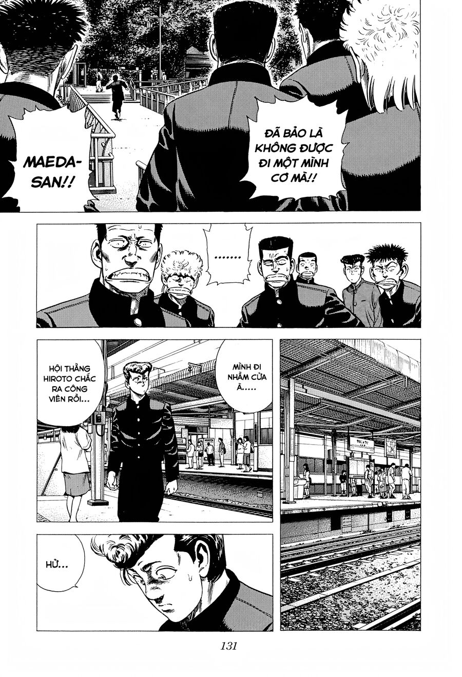 Bản Blues Vô Giá Trị Chapter 267 - 10